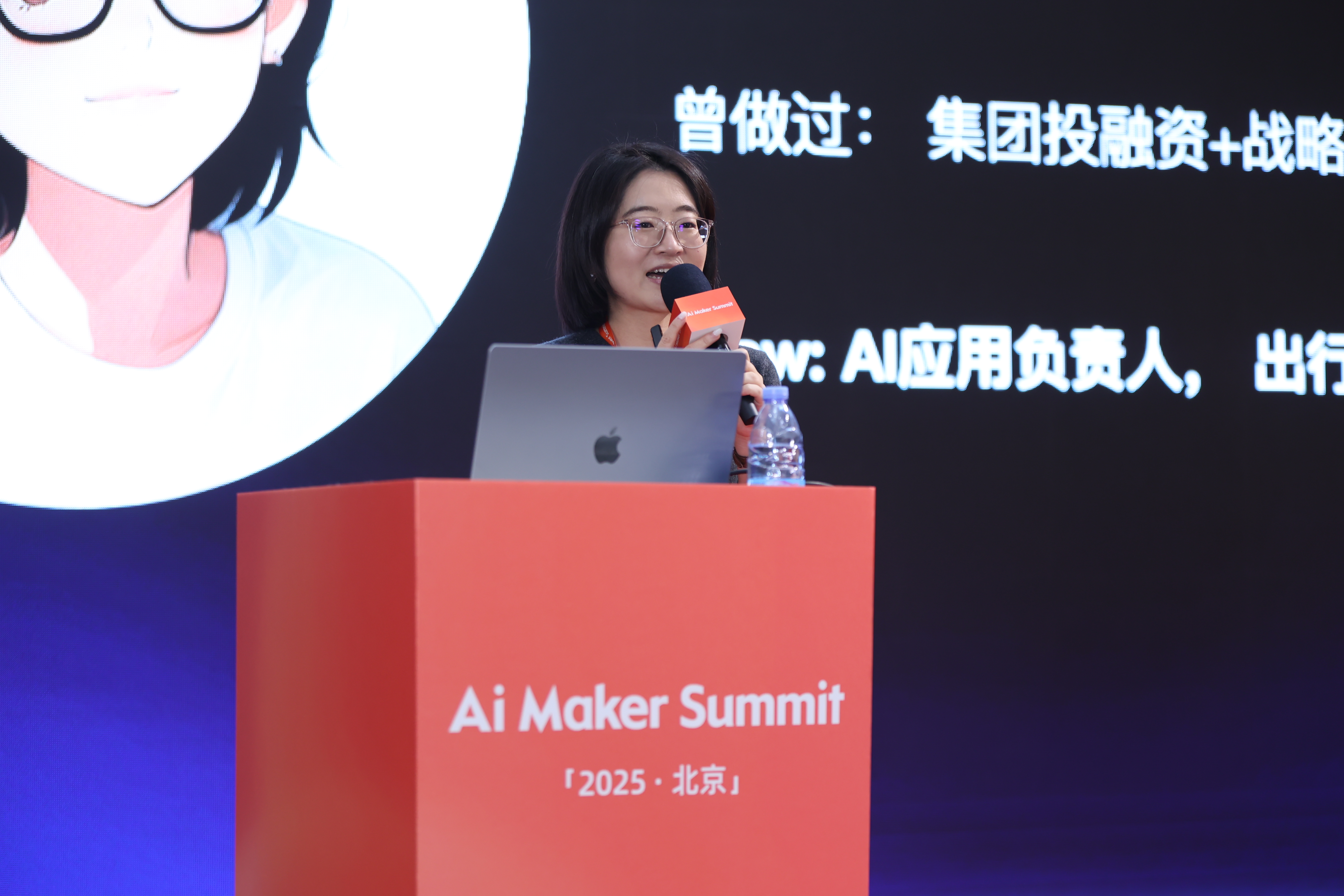 线下交流现场
